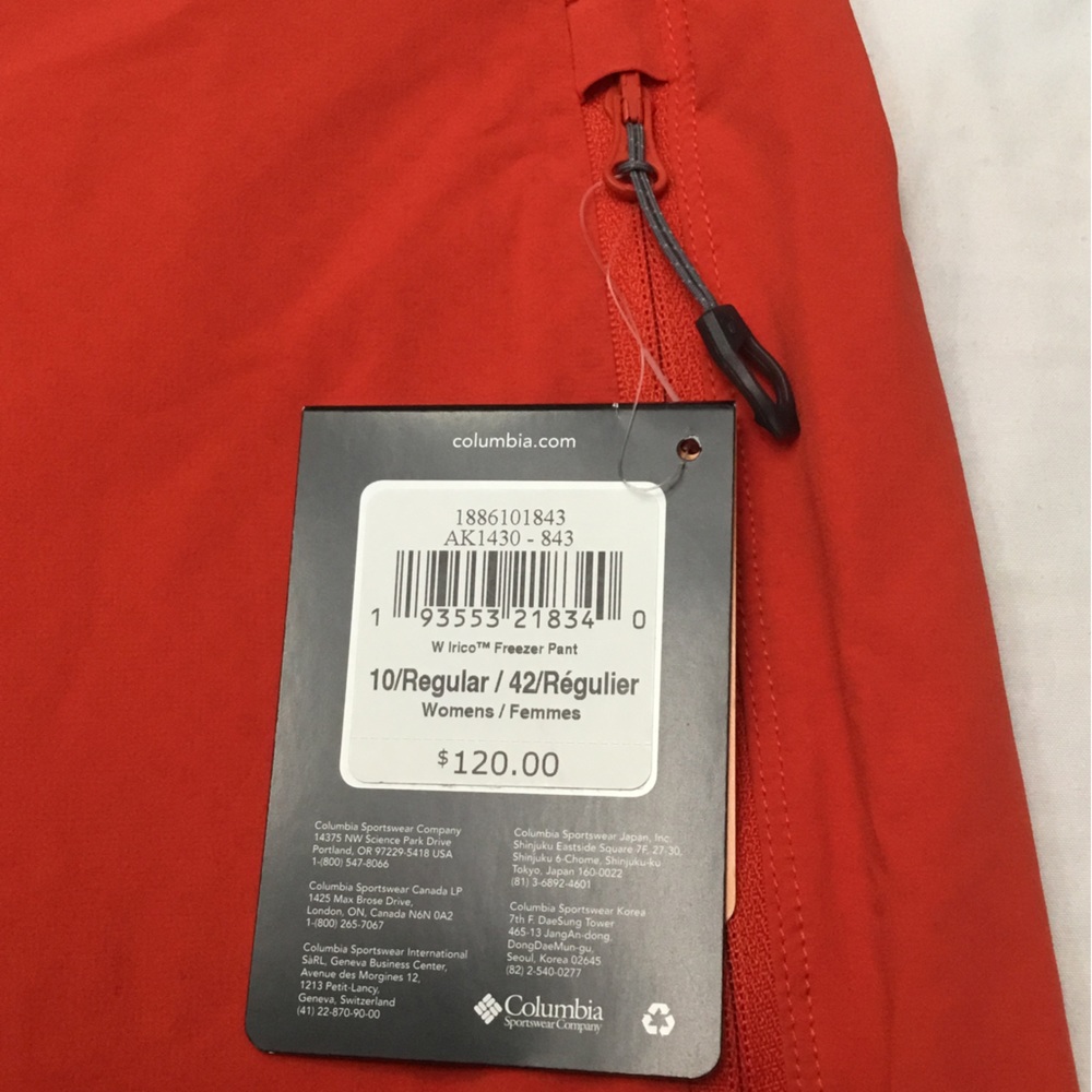 COLUMBIA STRAIGHT LEG ACTIVE FIT JOGGERS - Picture 14 of 16
